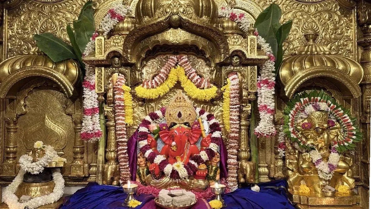 Shri Siddhivinayak Temple